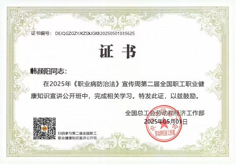 糖果派对 - 更优质的游戏运营商官网