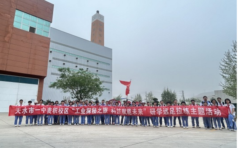 糖果派对 - 更优质的游戏运营商官网