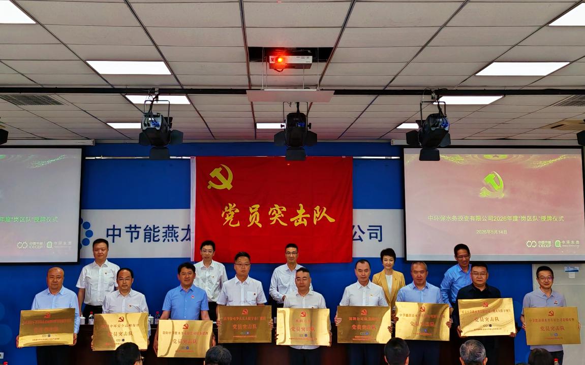 糖果派对 - 更优质的游戏运营商官网