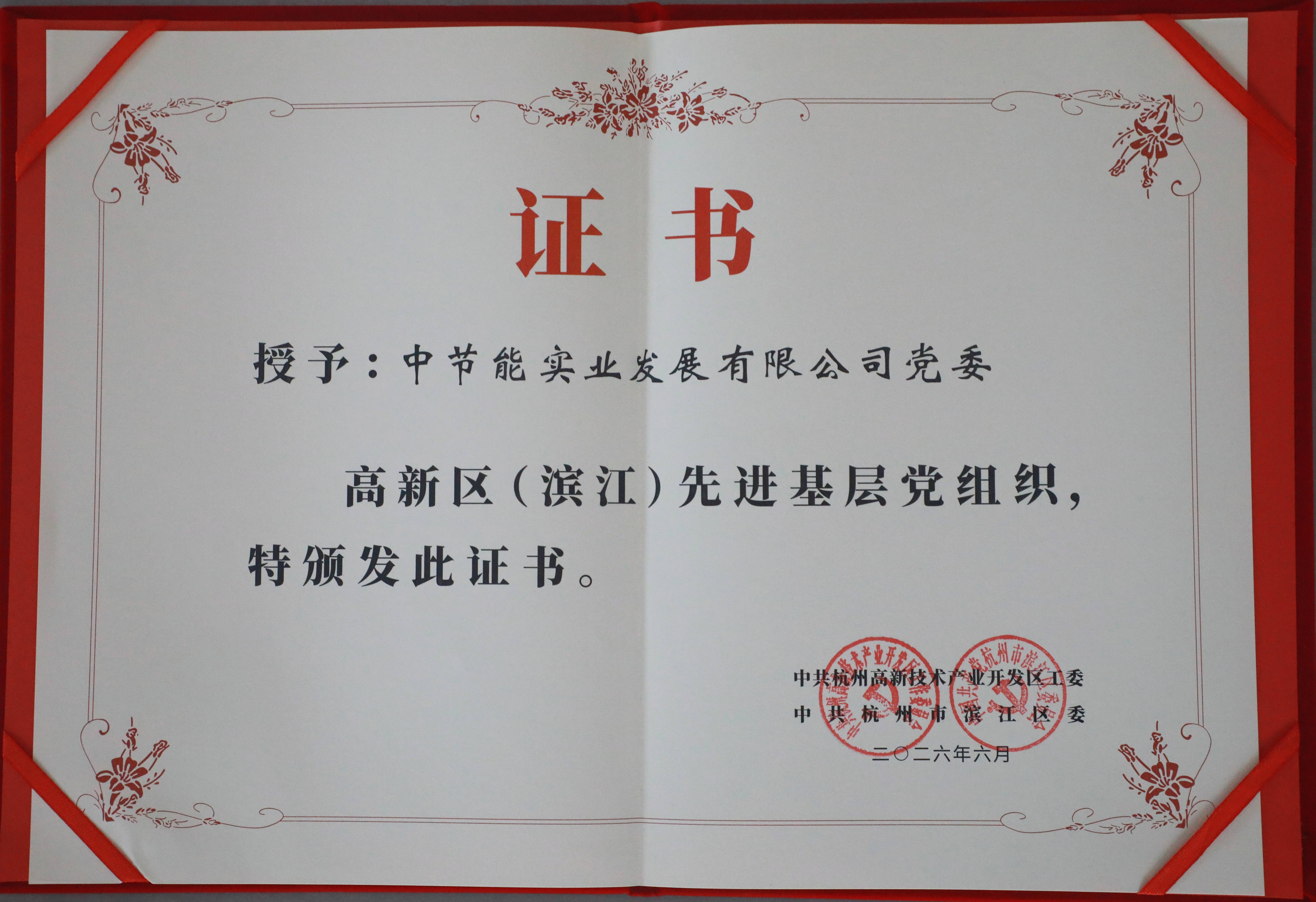 �ǹ��ɶ� - �����ʵ���Ϸ��Ӫ�̹���