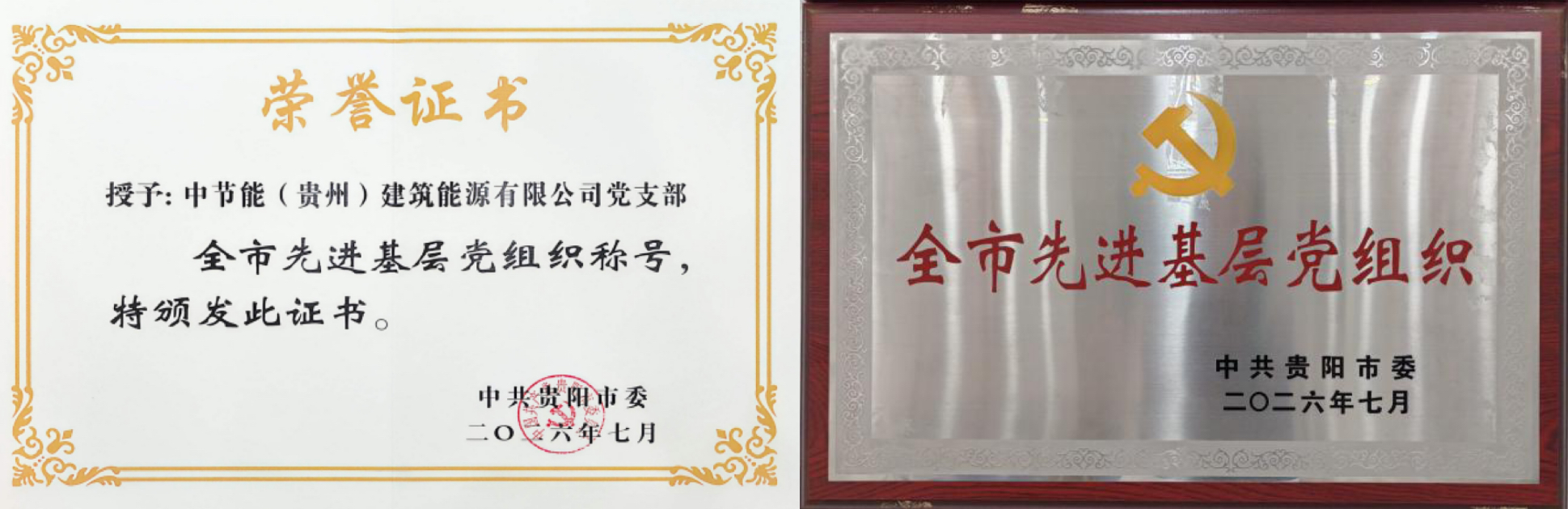 �ǹ��ɶ� - �����ʵ���Ϸ��Ӫ�̹���