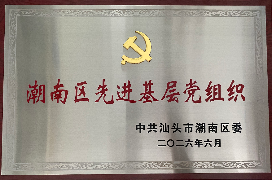 9ae63d25e7b84af5a9f27568fd8c5c8c 糖果派对 - 更优质的游戏运营商官网