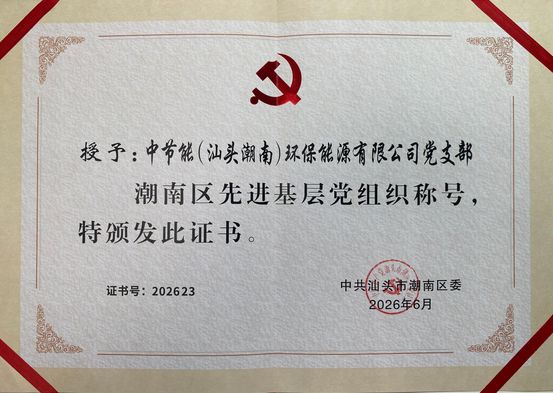 db92a0376fda42ef83d6be5022417347 糖果派对 - 更优质的游戏运营商官网
