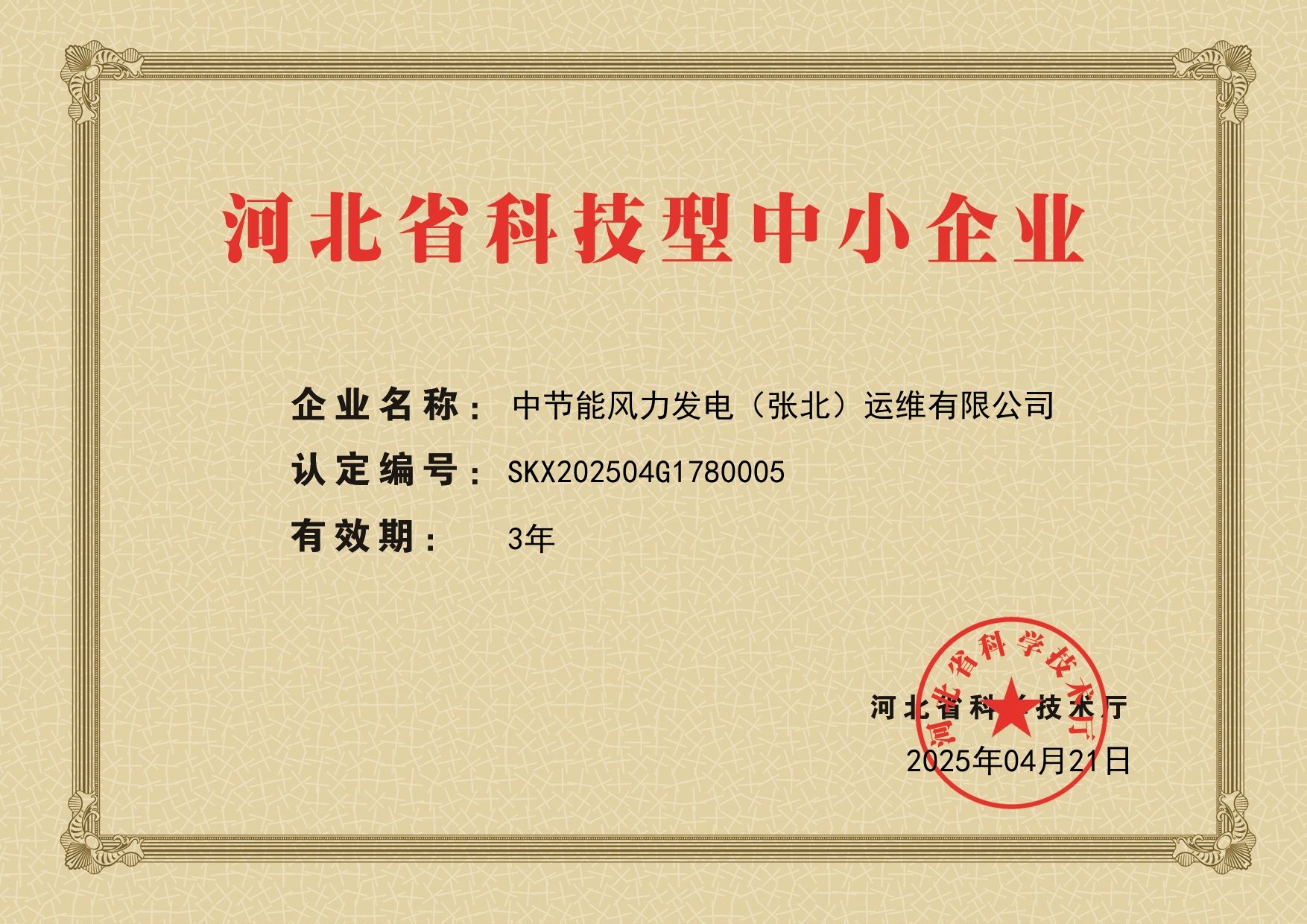 d7c2ea37230648cc9dd1af8c722a8bcd 糖果派对 - 更优质的游戏运营商官网