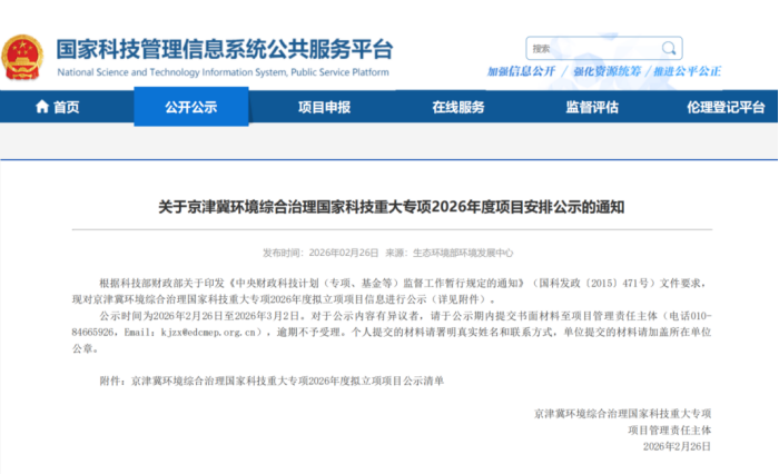 a14c975bff744df298296e5faa93dadf 糖果派对 - 更优质的游戏运营商官网