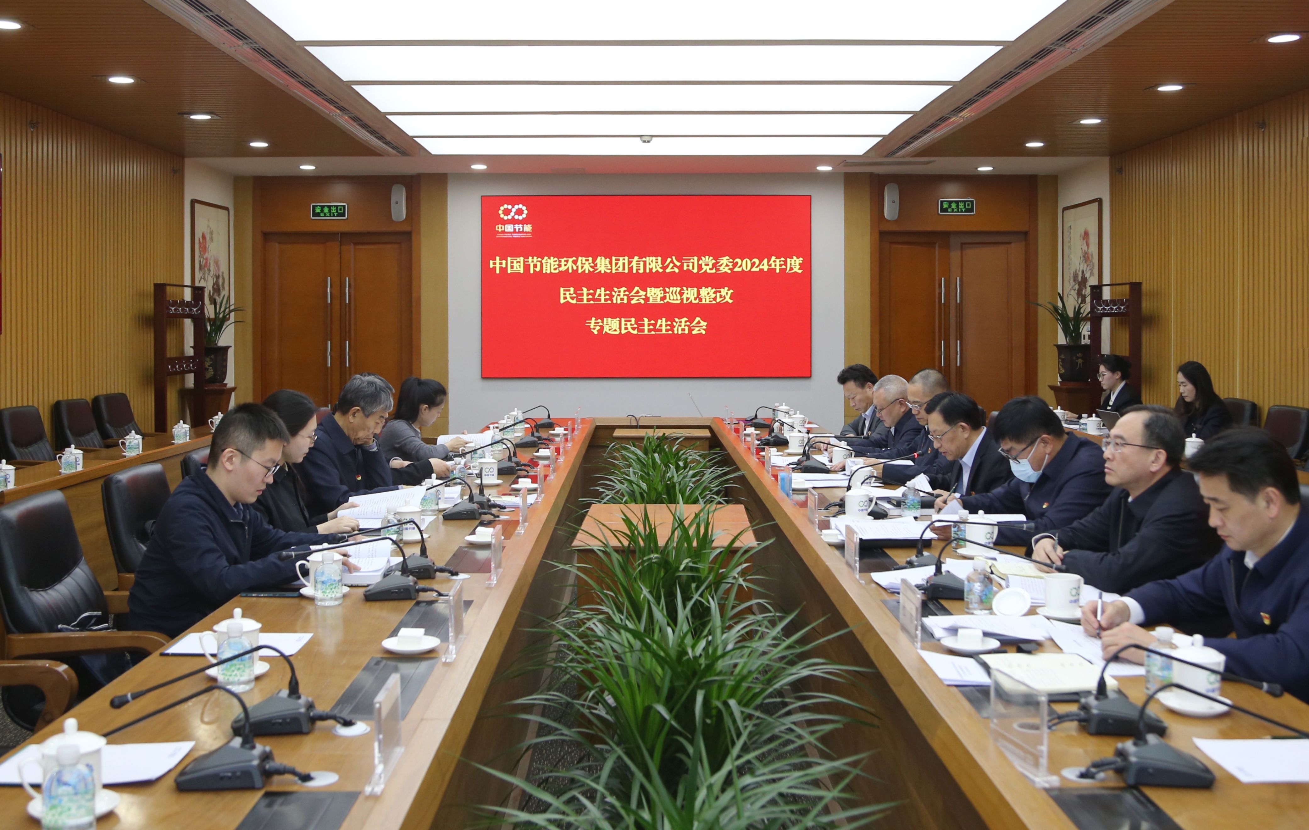 糖果派对 - 更优质的游戏运营商官网