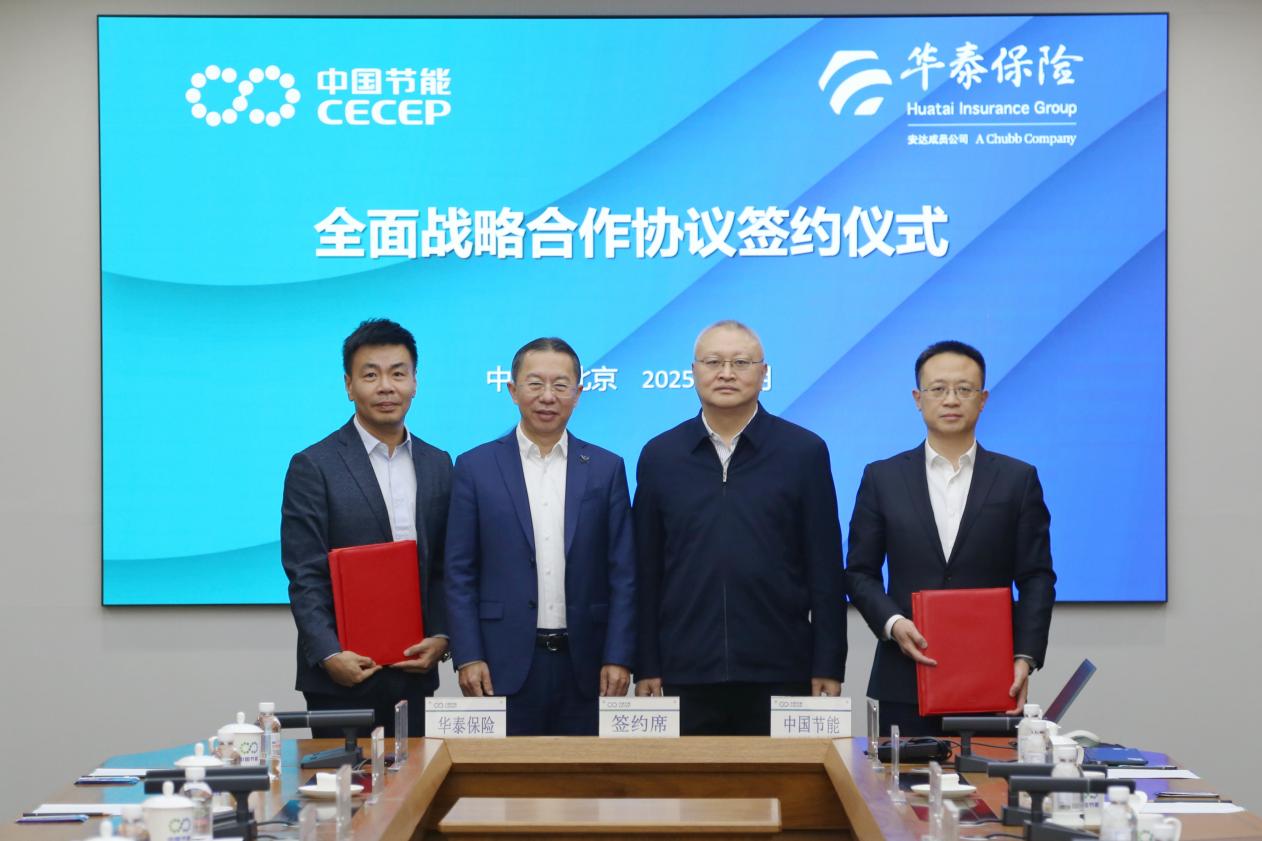 糖果派对 - 更优质的游戏运营商官网