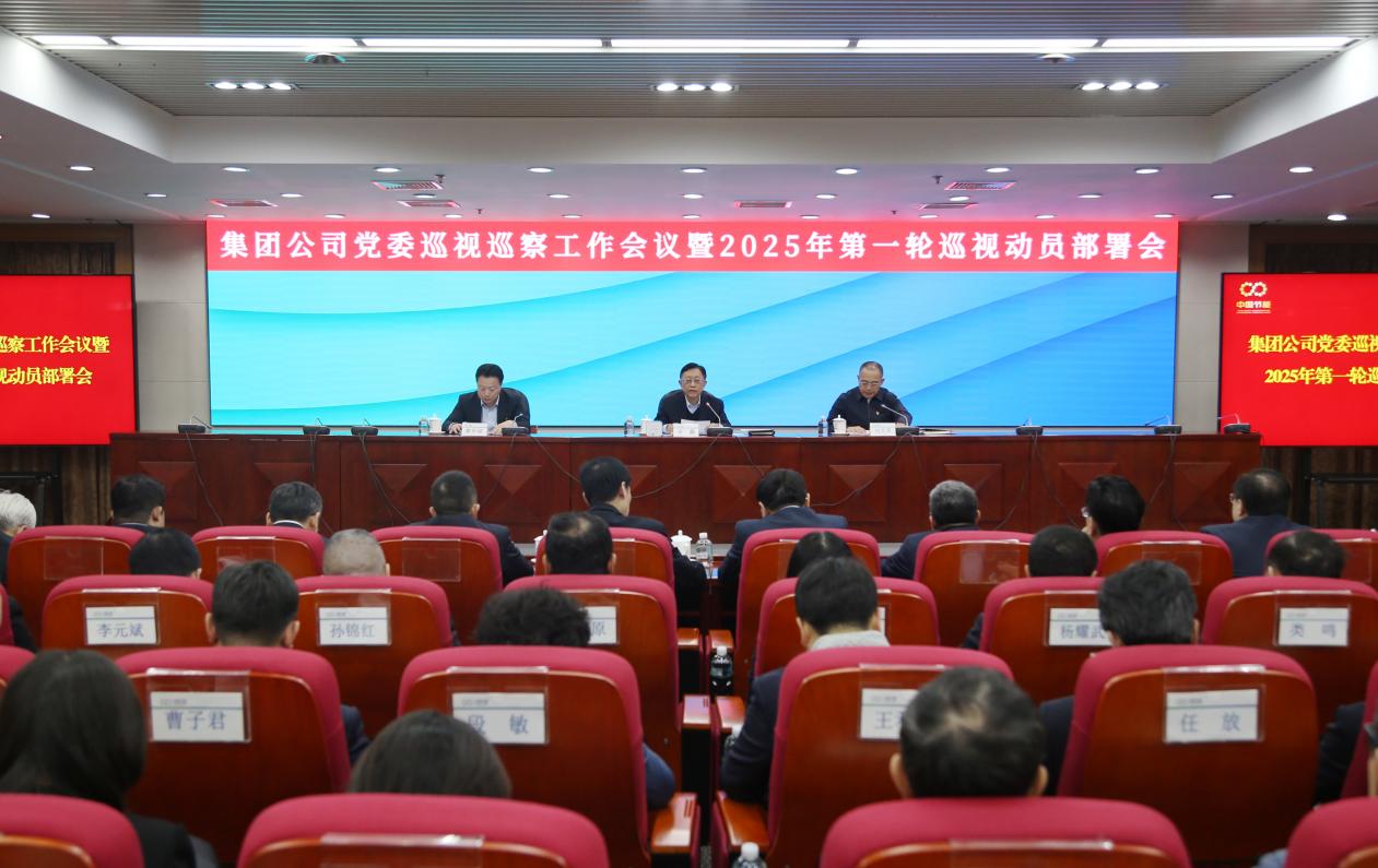 糖果派对 - 更优质的游戏运营商官网