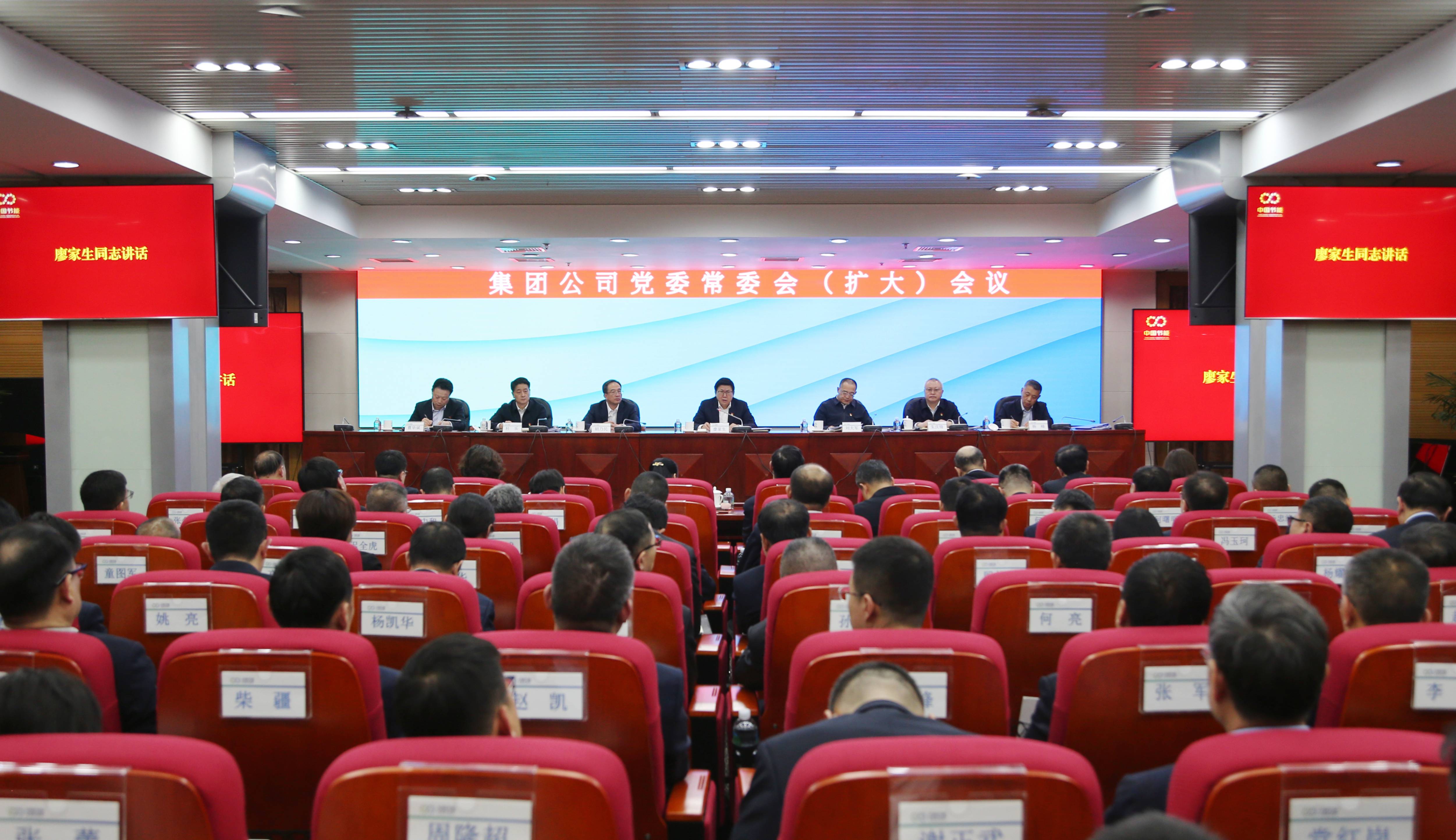 糖果派对 - 更优质的游戏运营商官网