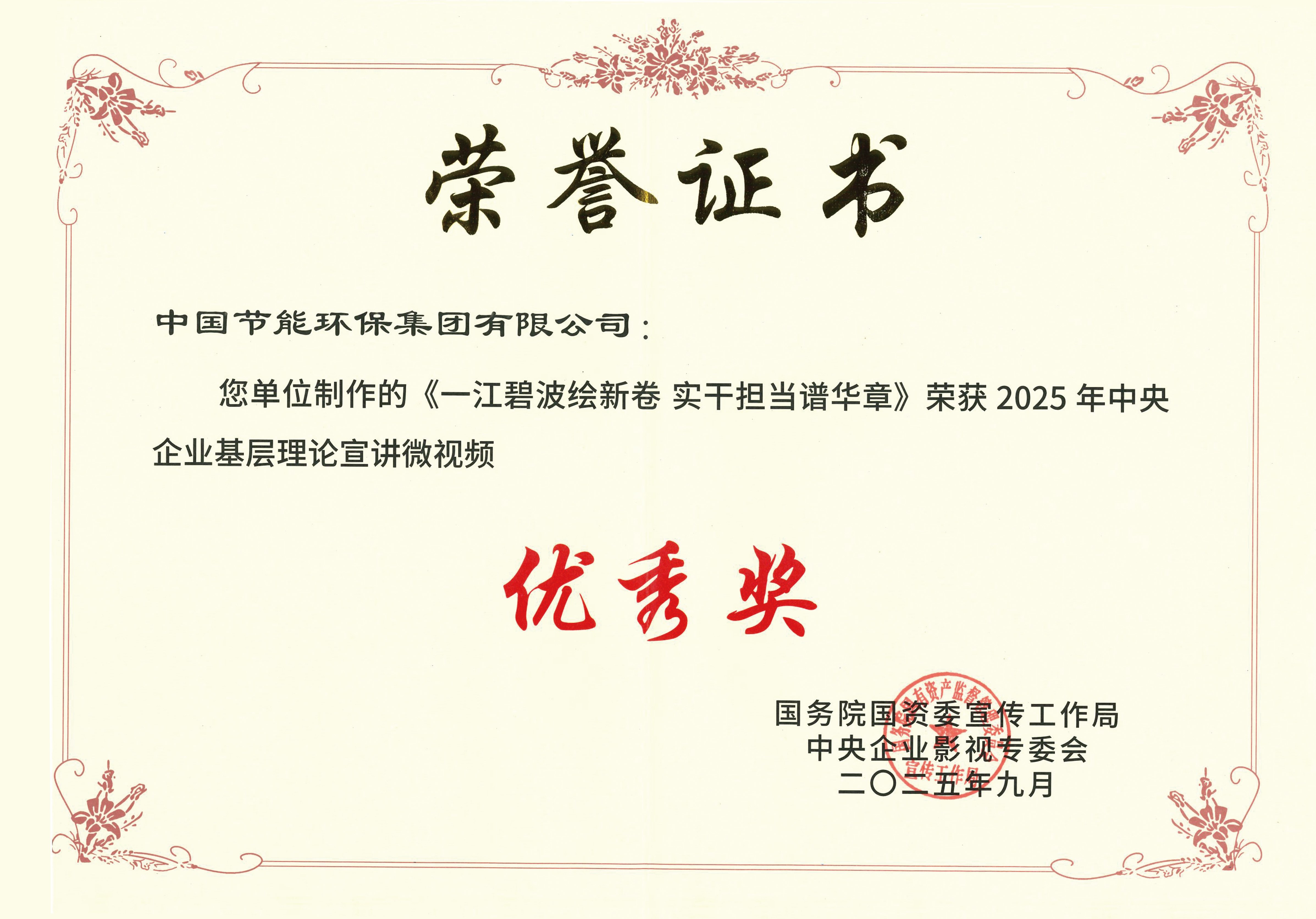 糖果派对 - 更优质的游戏运营商官网