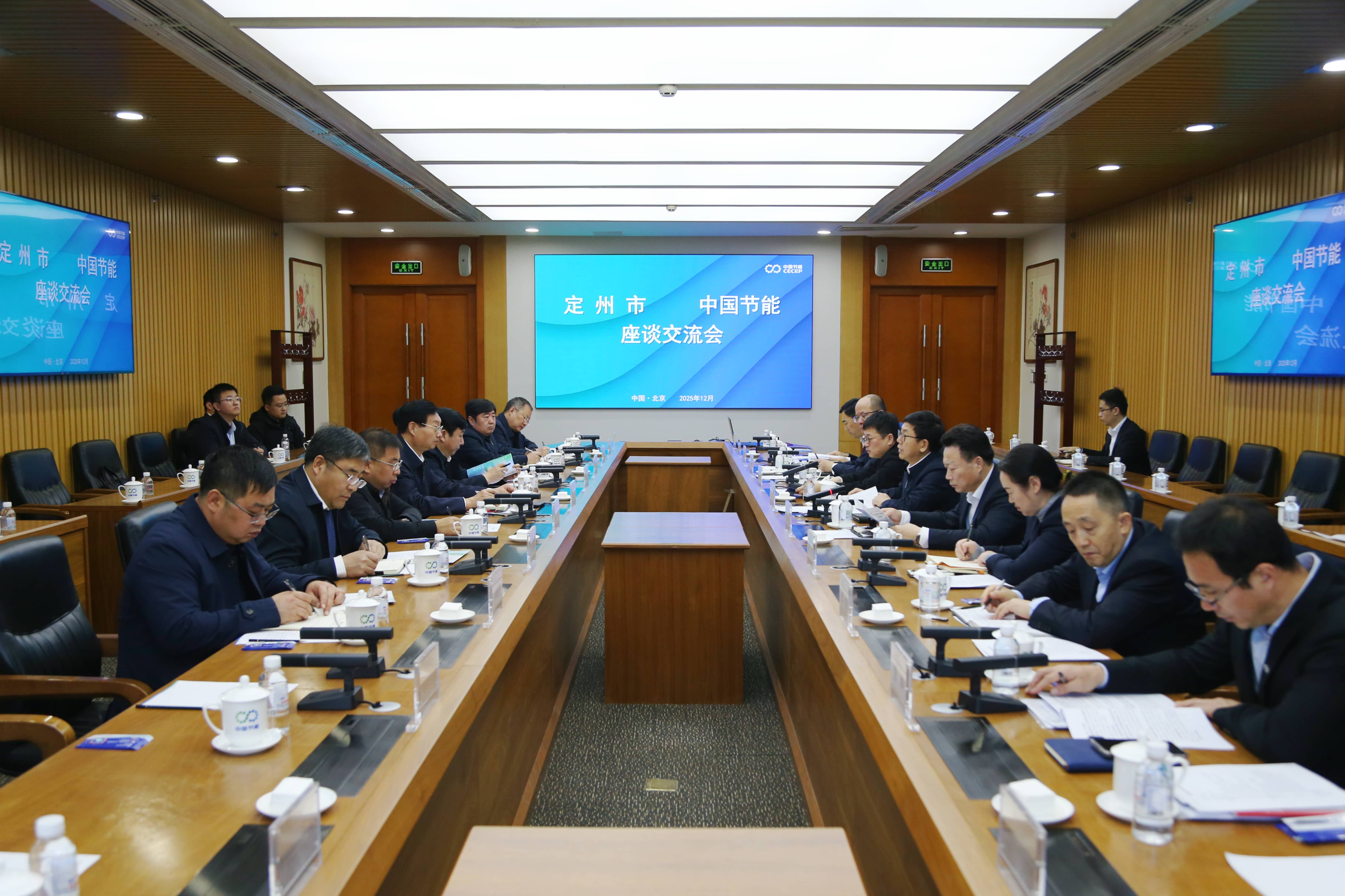 糖果派对 - 更优质的游戏运营商官网