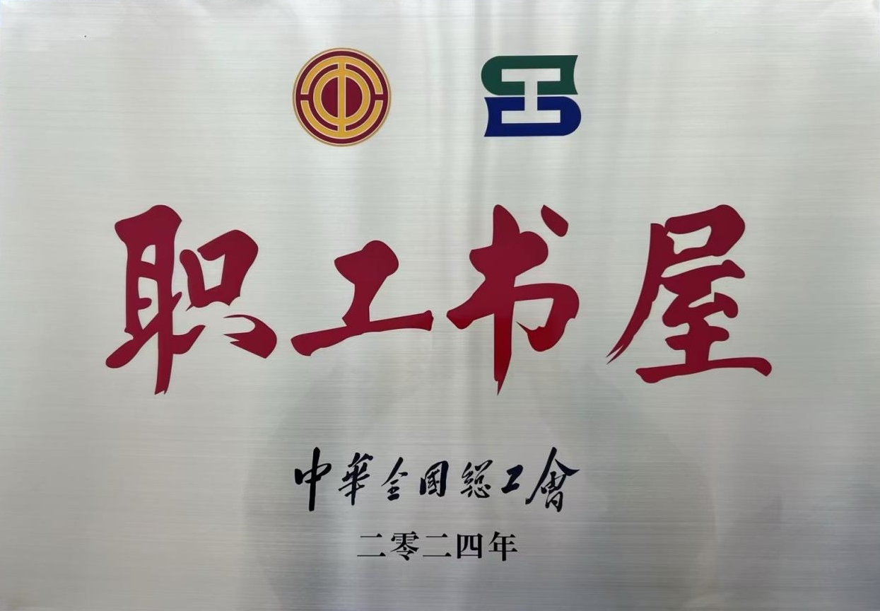 糖果派对 - 更优质的游戏运营商官网