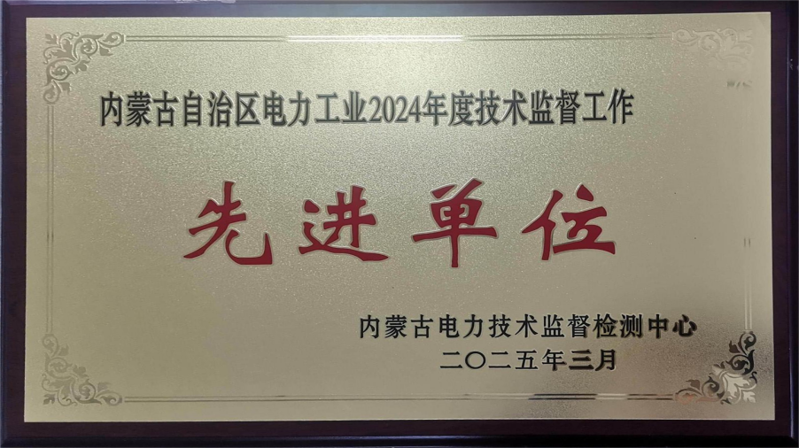 糖果派对 - 更优质的游戏运营商官网