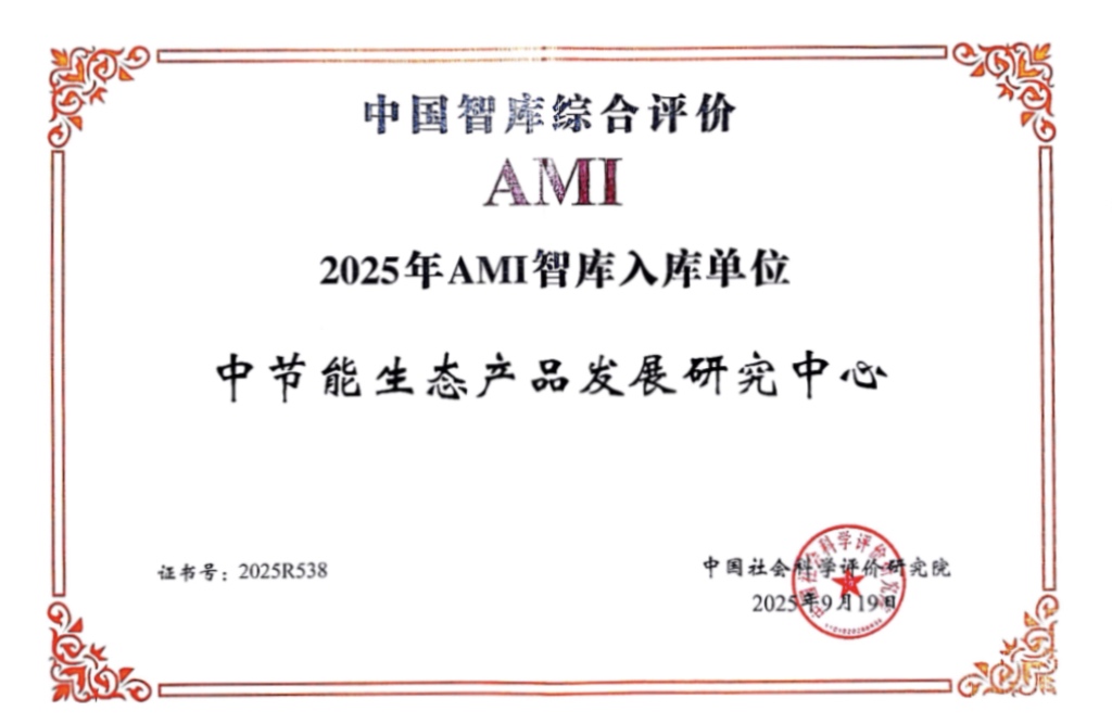 糖果派对 - 更优质的游戏运营商官网