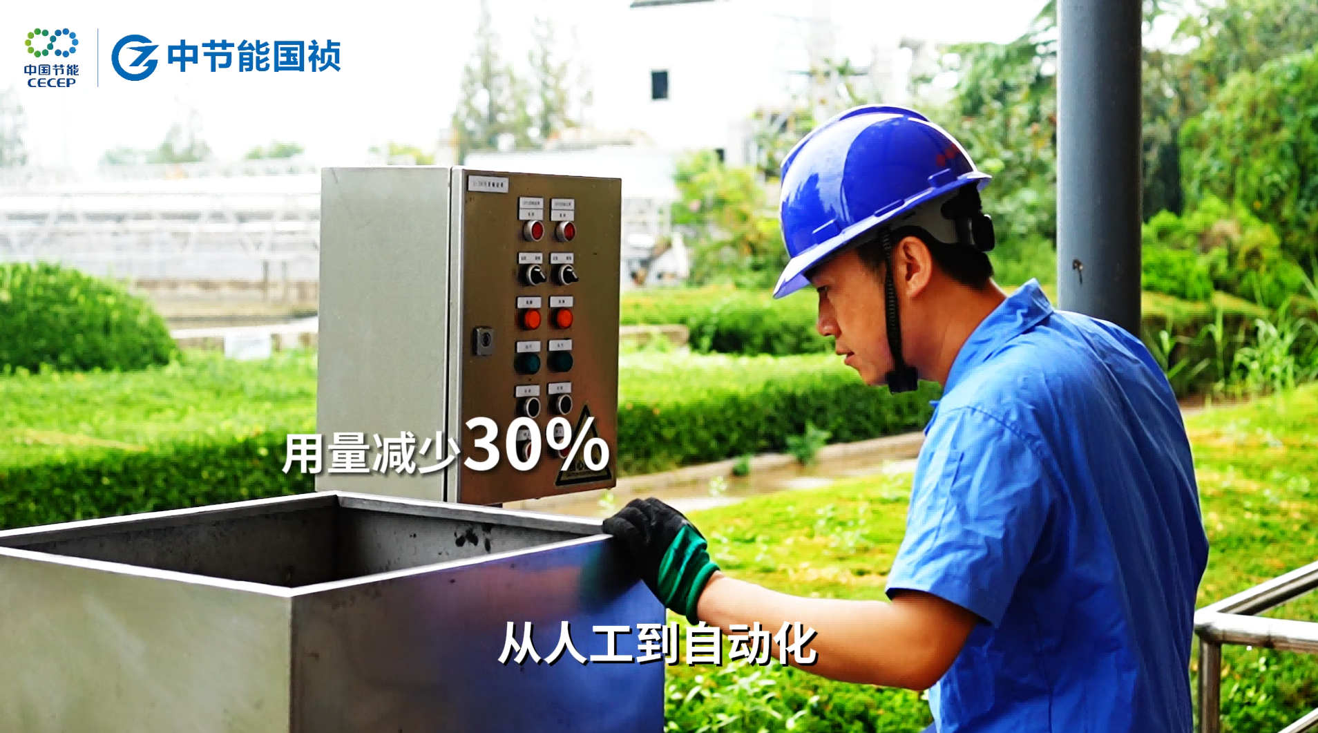 糖果派对 - 更优质的游戏运营商官网