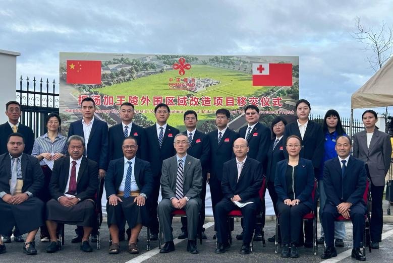 糖果派对 - 更优质的游戏运营商官网