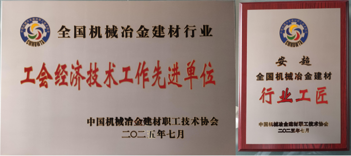 糖果派对 - 更优质的游戏运营商官网