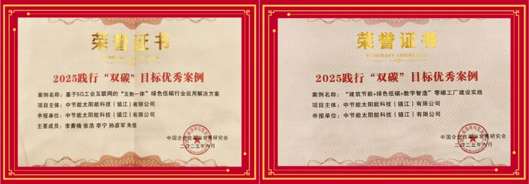 糖果派对 - 更优质的游戏运营商官网