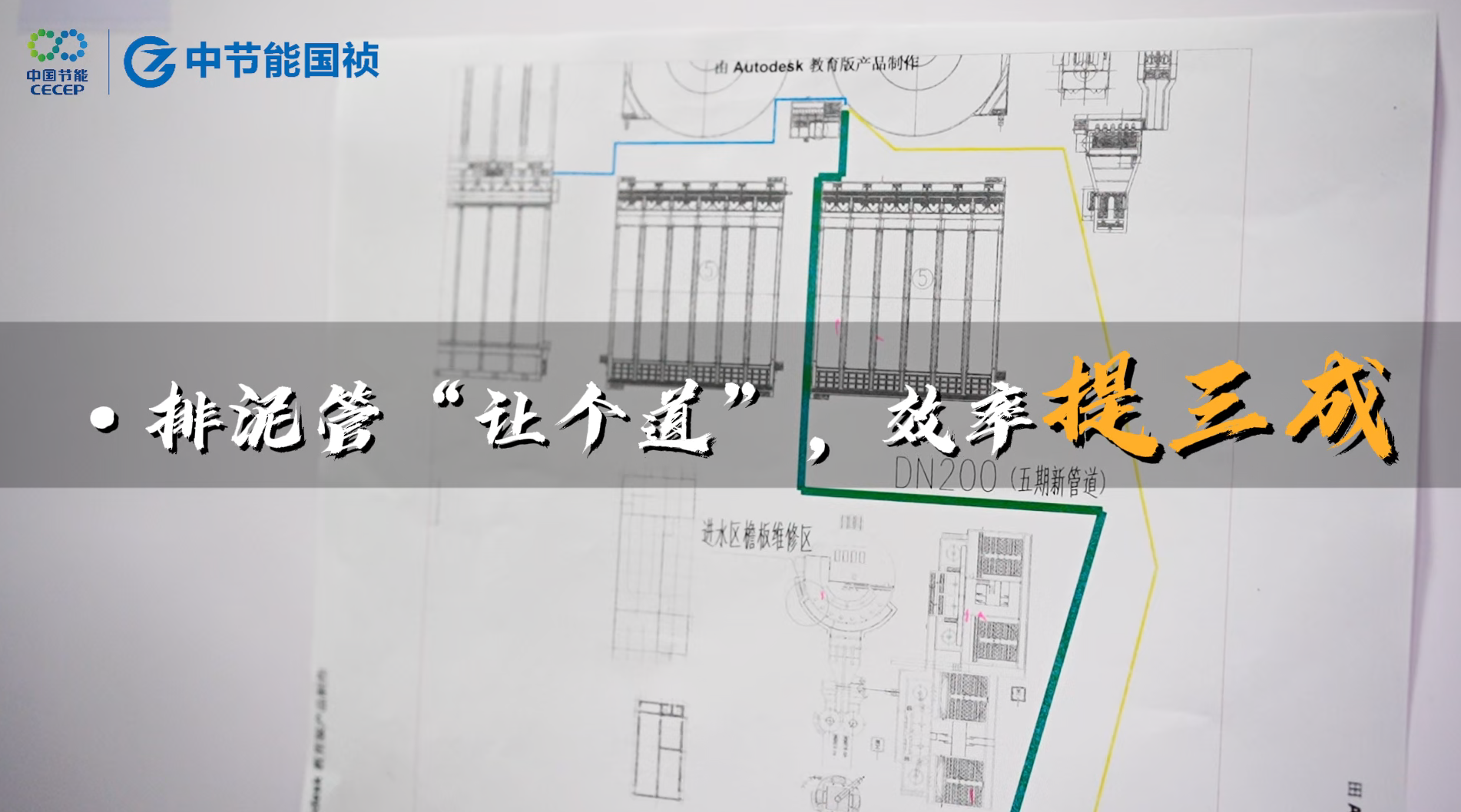 糖果派对 - 更优质的游戏运营商官网