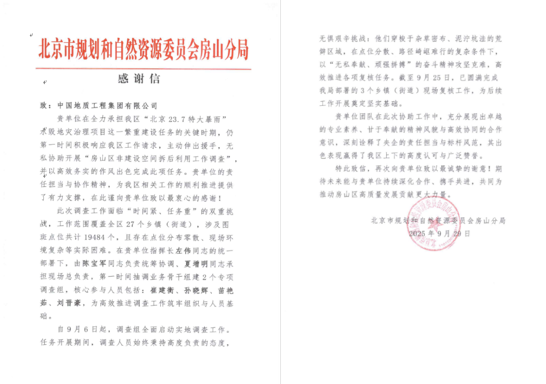 糖果派对 - 更优质的游戏运营商官网