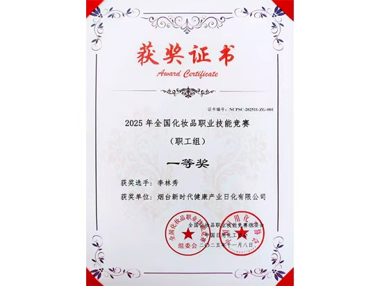 糖果派对 - 更优质的游戏运营商官网
