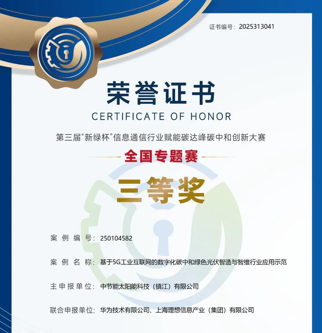 糖果派对 - 更优质的游戏运营商官网