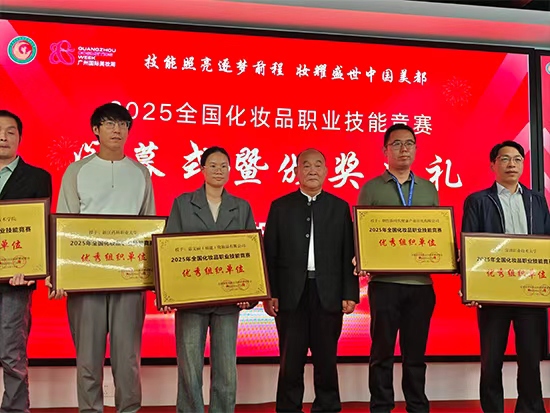糖果派对 - 更优质的游戏运营商官网