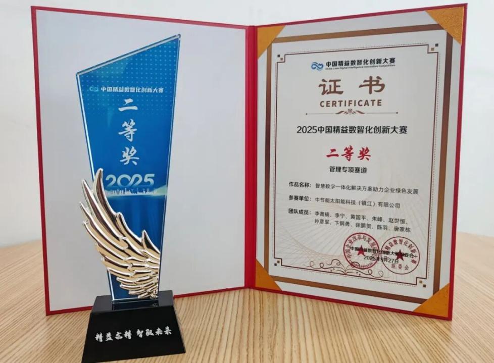 糖果派对 - 更优质的游戏运营商官网