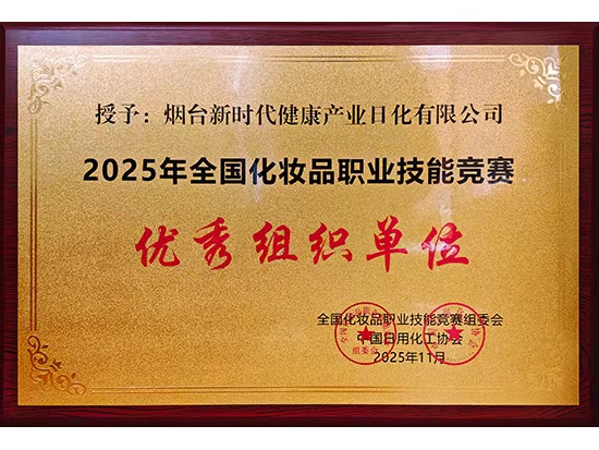 糖果派对 - 更优质的游戏运营商官网