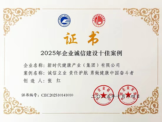 糖果派对 - 更优质的游戏运营商官网