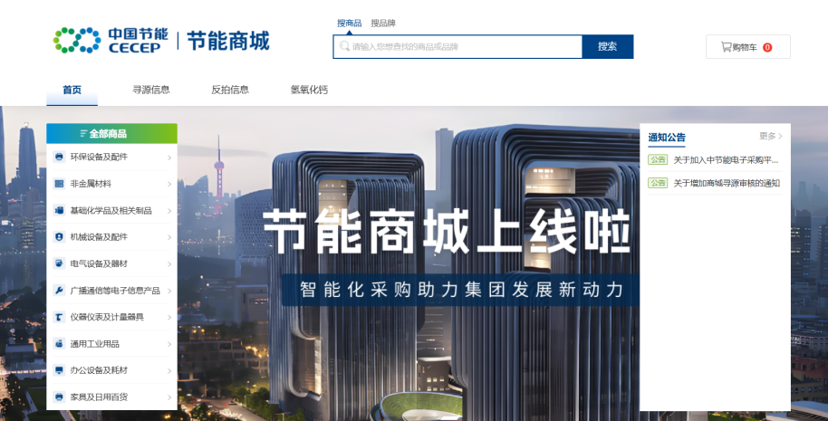 糖果派对 - 更优质的游戏运营商官网
