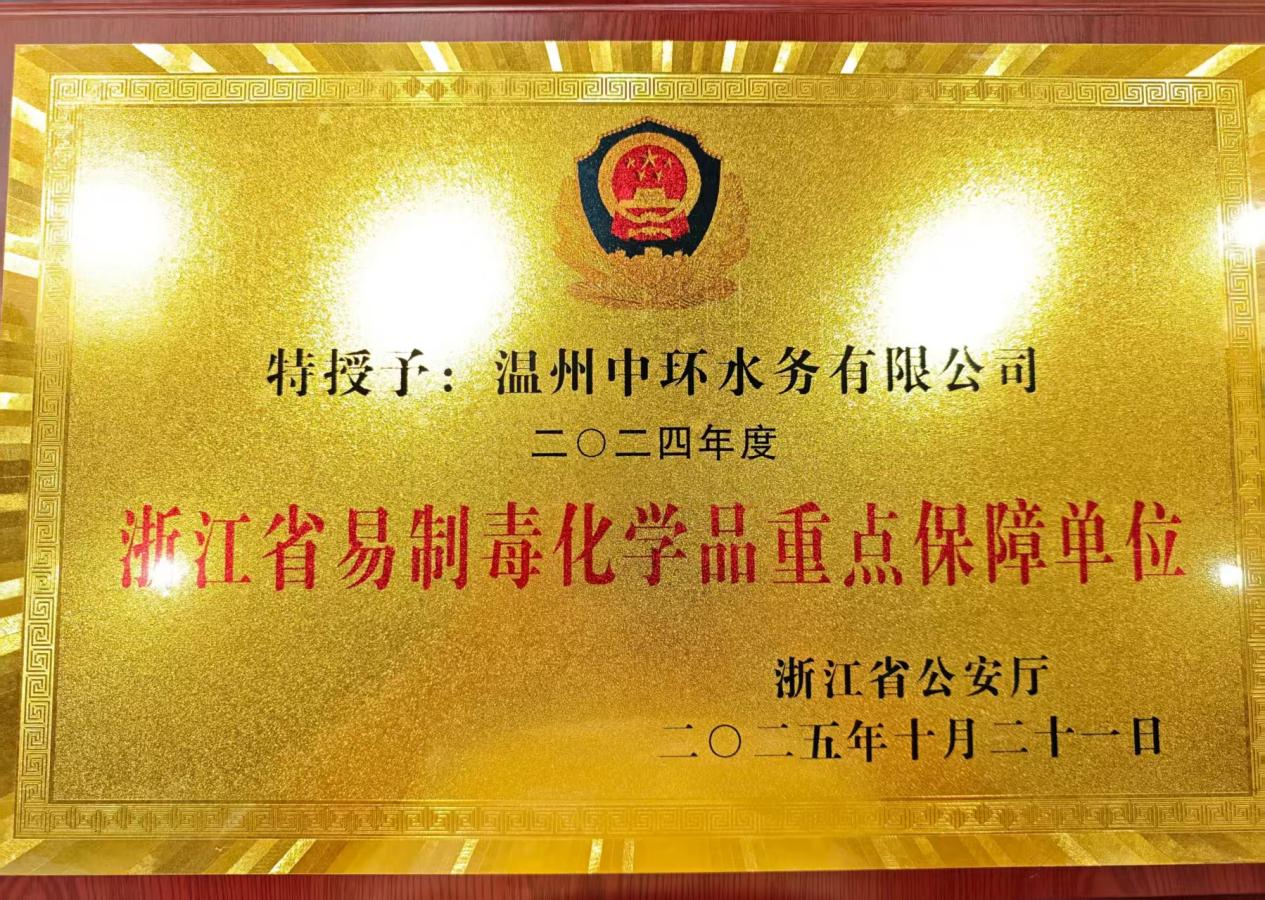 糖果派对 - 更优质的游戏运营商官网