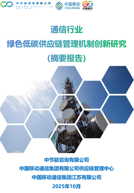糖果派对 - 更优质的游戏运营商官网