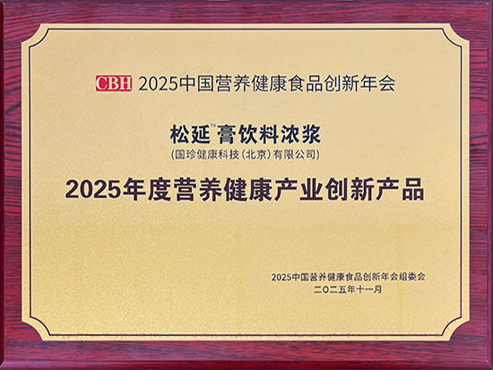 糖果派对 - 更优质的游戏运营商官网