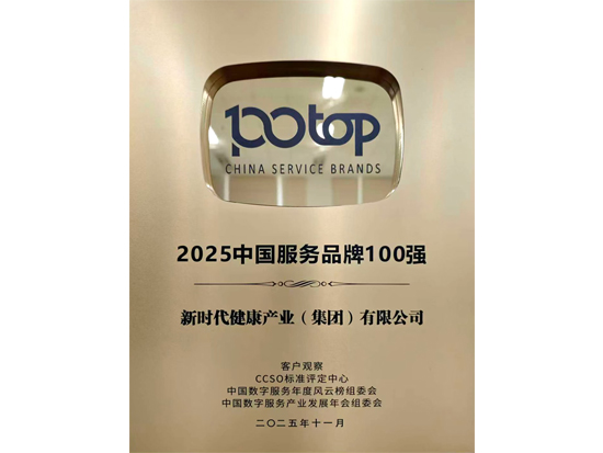 糖果派对 - 更优质的游戏运营商官网