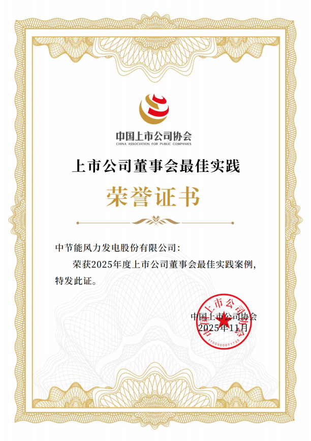 糖果派对 - 更优质的游戏运营商官网
