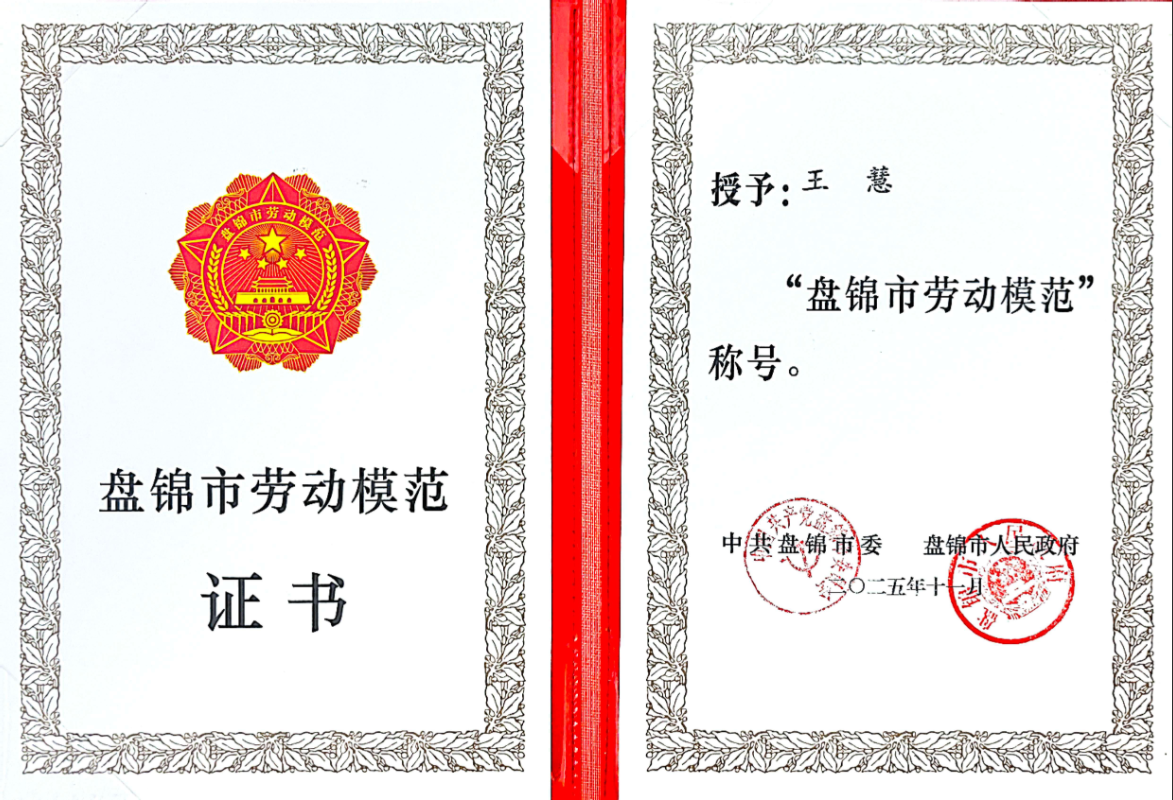 糖果派对 - 更优质的游戏运营商官网