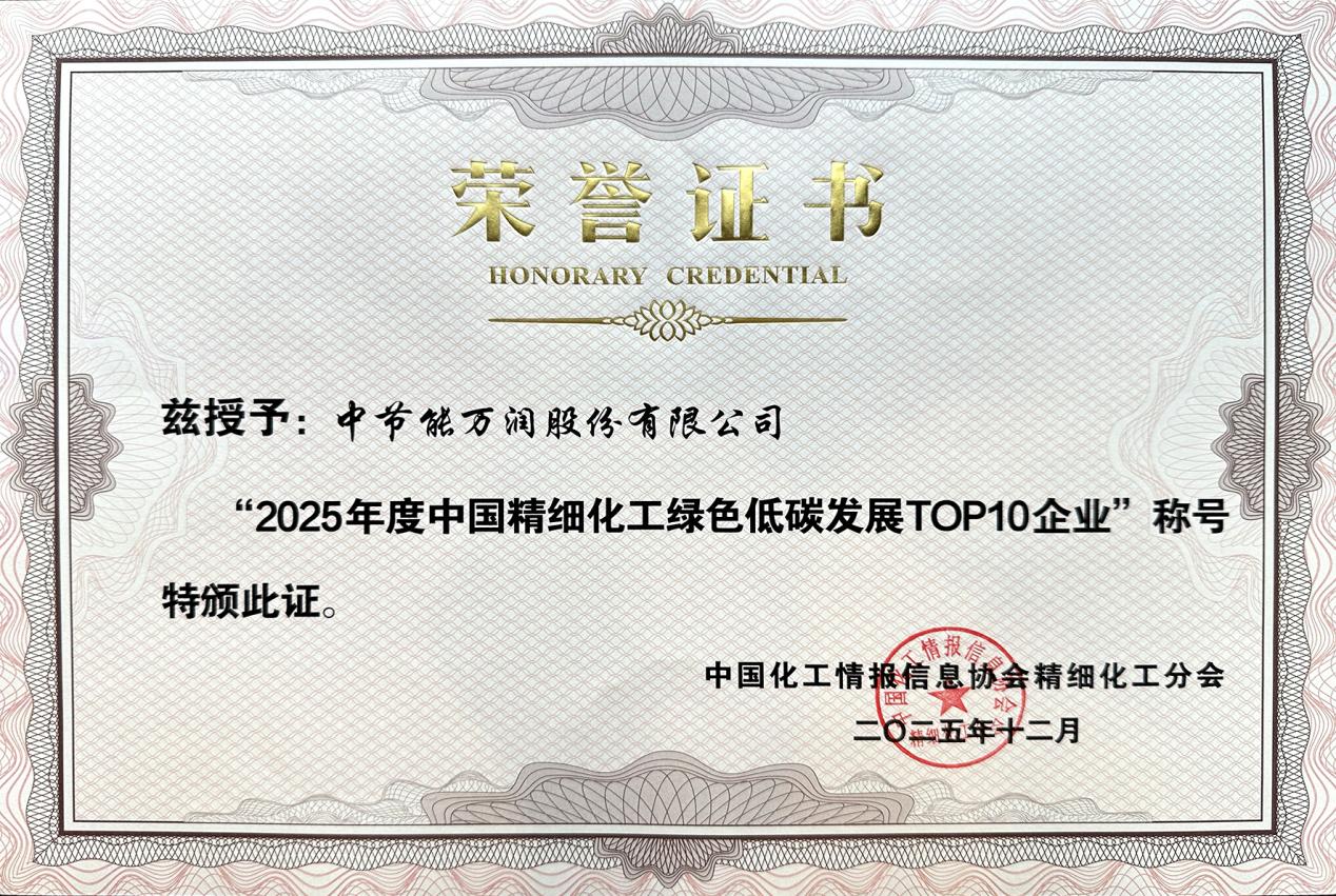 糖果派对 - 更优质的游戏运营商官网