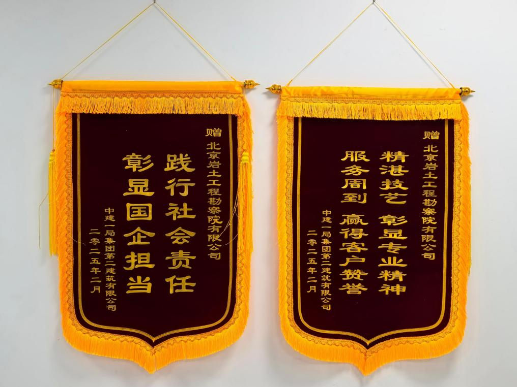 糖果派对 - 更优质的游戏运营商官网