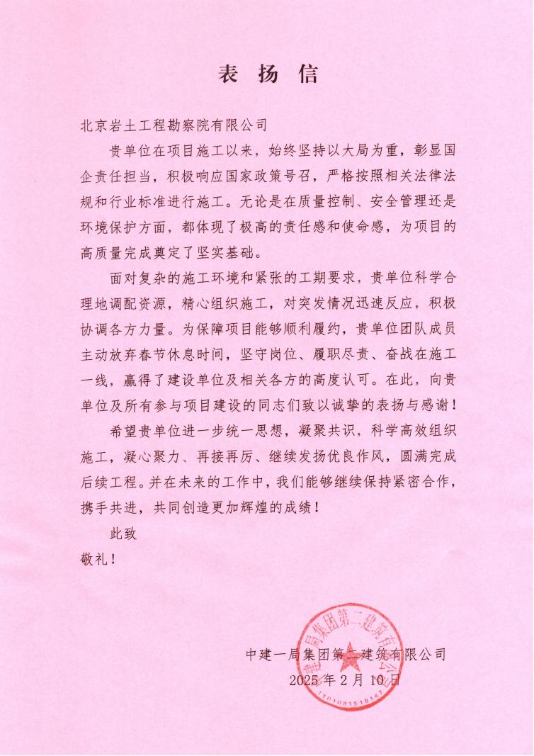 糖果派对 - 更优质的游戏运营商官网