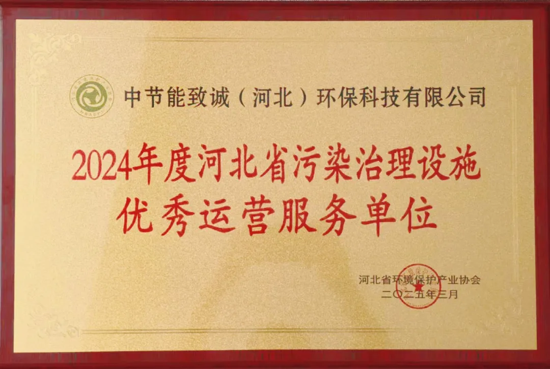 糖果派对 - 更优质的游戏运营商官网
