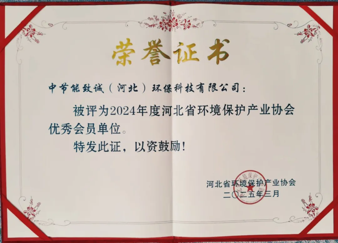 糖果派对 - 更优质的游戏运营商官网