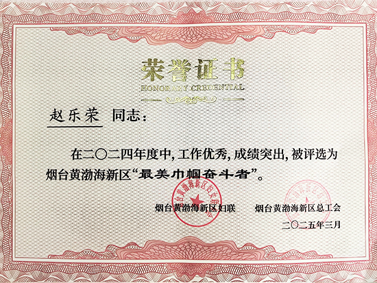 糖果派对 - 更优质的游戏运营商官网