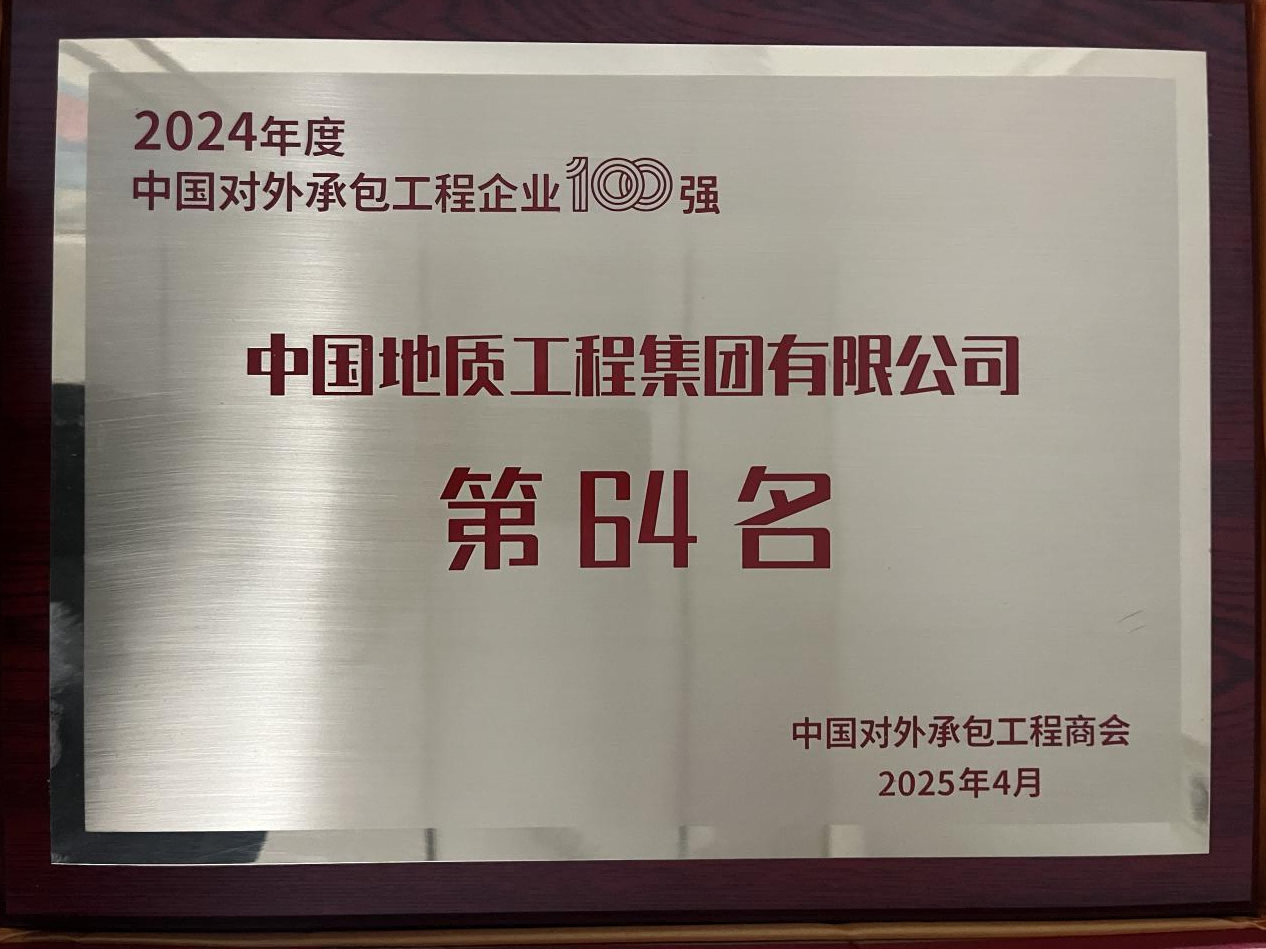 糖果派对 - 更优质的游戏运营商官网