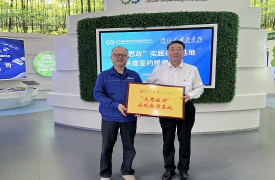 糖果派对 - 更优质的游戏运营商官网