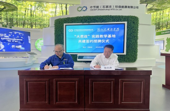 糖果派对 - 更优质的游戏运营商官网
