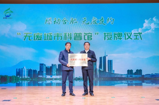 糖果派对 - 更优质的游戏运营商官网