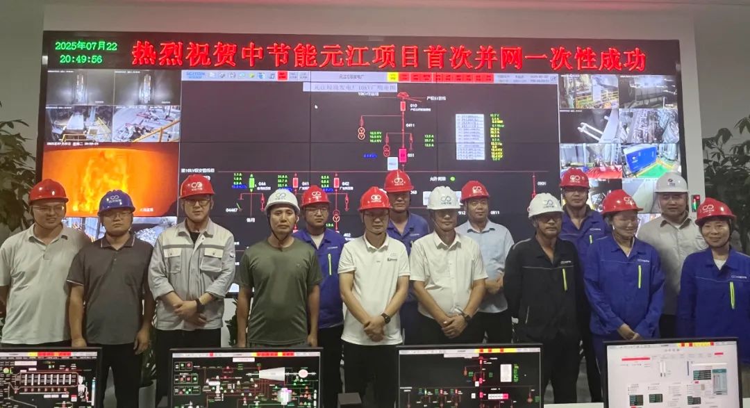 糖果派对 - 更优质的游戏运营商官网