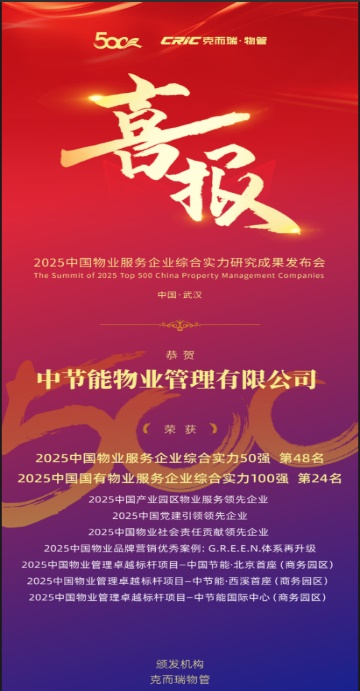 糖果派对 - 更优质的游戏运营商官网