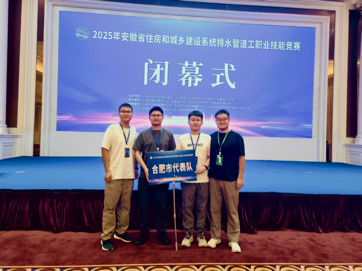 糖果派对 - 更优质的游戏运营商官网